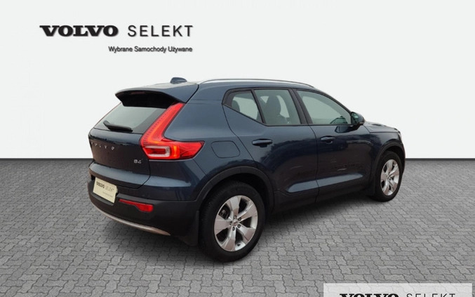 Volvo XC 40 cena 161900 przebieg: 49900, rok produkcji 2022 z Ustrzyki Dolne małe 529